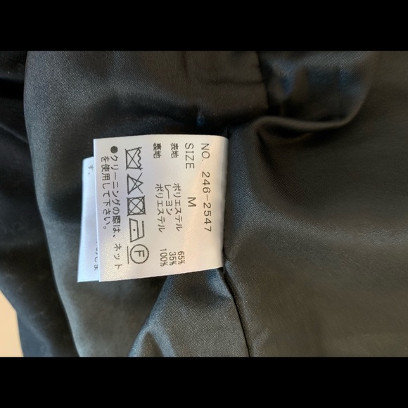 ❤️Reserved❤️Skirt - Picture 3 of 4